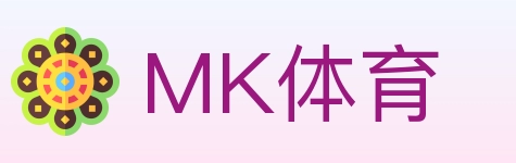 MK体育
